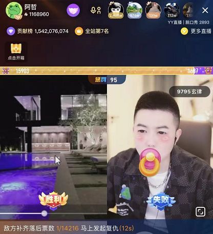 如何以最低价获得阿豪的全网刷赞可靠服务