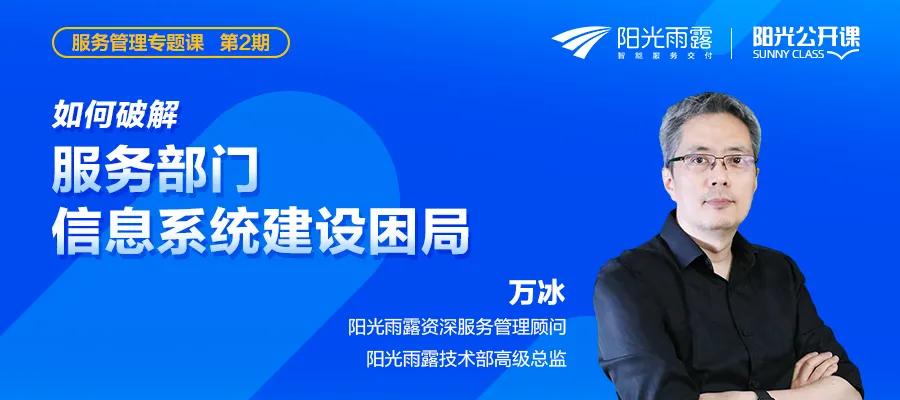 在数字时代阳光甜橙刷赞现象的原因是什么