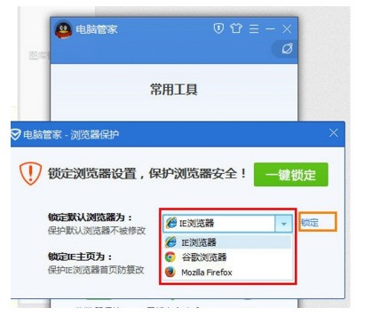 如何用浏览器搜索QQ名片点赞代刷服务