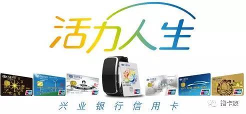 如何通过刷信用卡快速累积积分