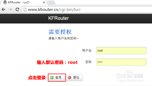 如何正确进行优酷帖子刷赞操作