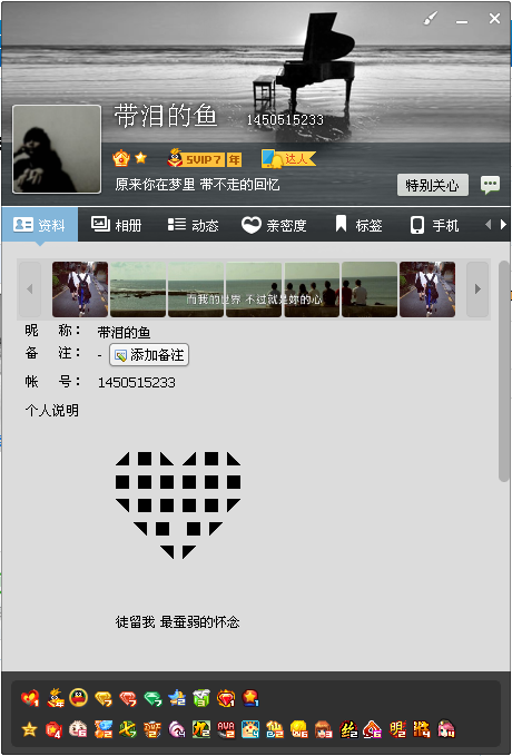 如何规划卡拉赞单刷顺序