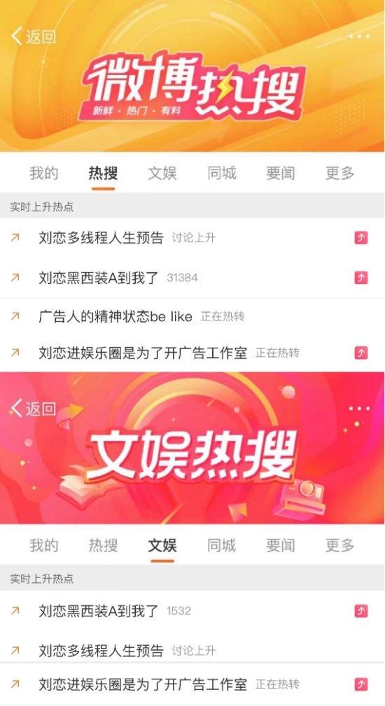 墨言刷赞网站为何备受好评
