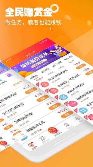在社交媒体上邦乐宝刷点赞的实用技巧有哪些