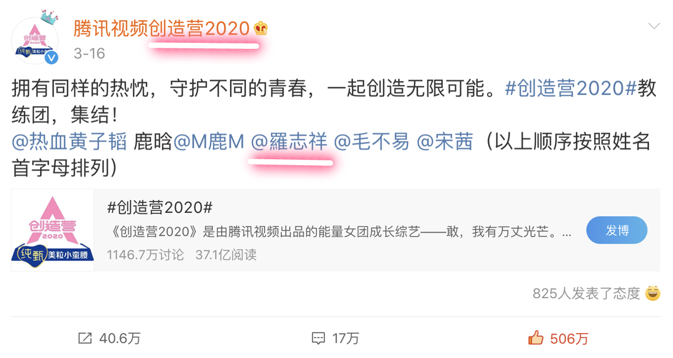在社交媒体上刷到前任结婚时点赞会不会显得不合适