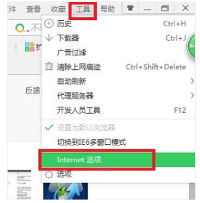 如何使用快手刷赞刷粉丝网页