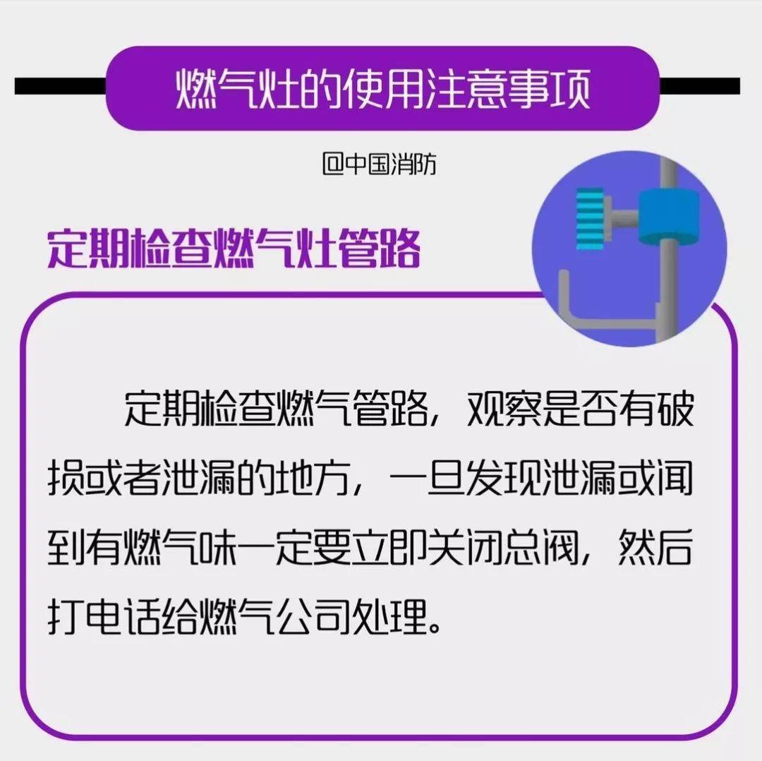 在遵守平台规则的前提下如何安全刷点赞次数以增加内容吸引力和用户参与
