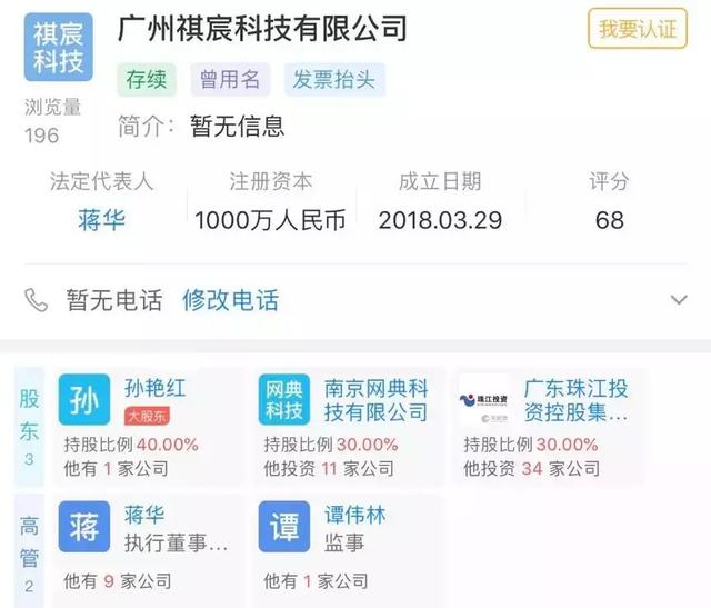 如何在摩qq平台上安全有效地进行刷赞操作