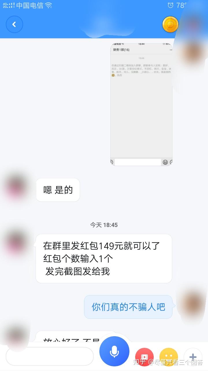 大哥刷赞网提供什么服务