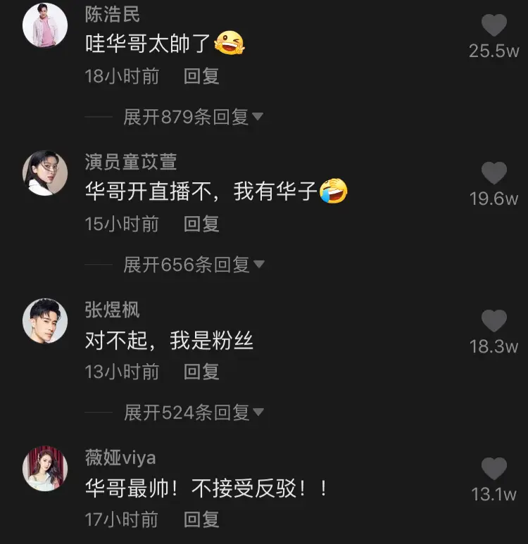 在当今社交媒体中抖音作品点赞刷赞的方法是什么