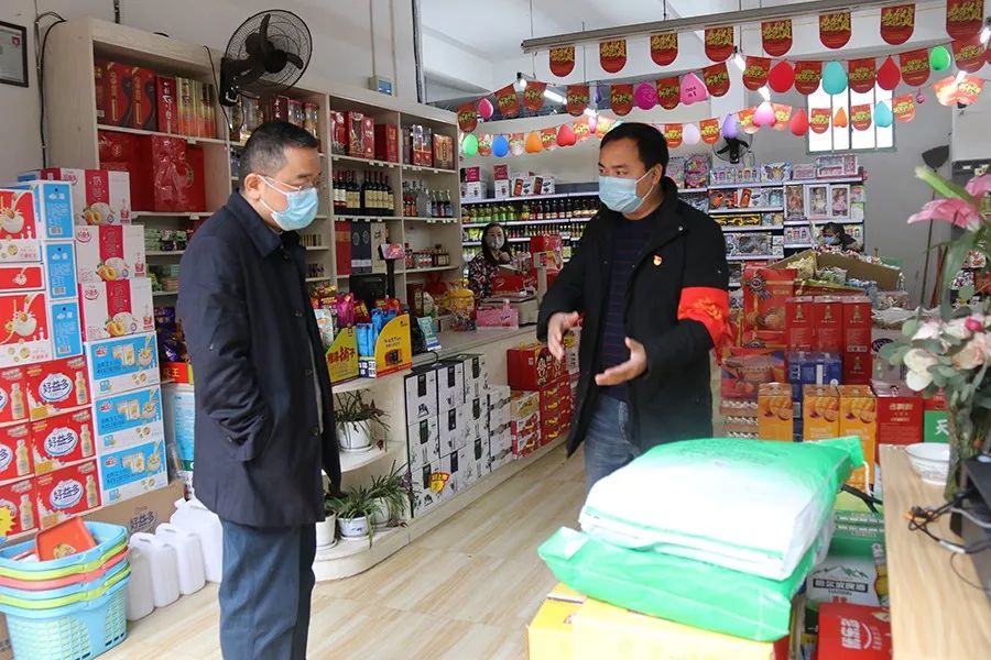 宁乡市辉集百货店刷赞是真的吗