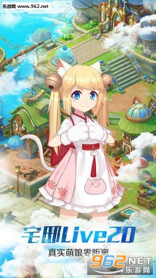 小妖如何轻松精美化旧版刷QQ赞