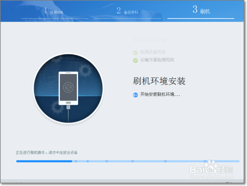 如何安全高效使用易语言刷小号点赞