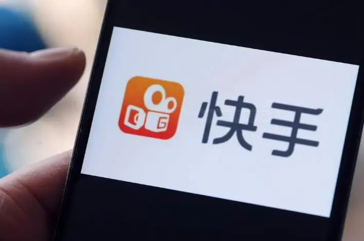 在快手上用户能否免费刷到点赞