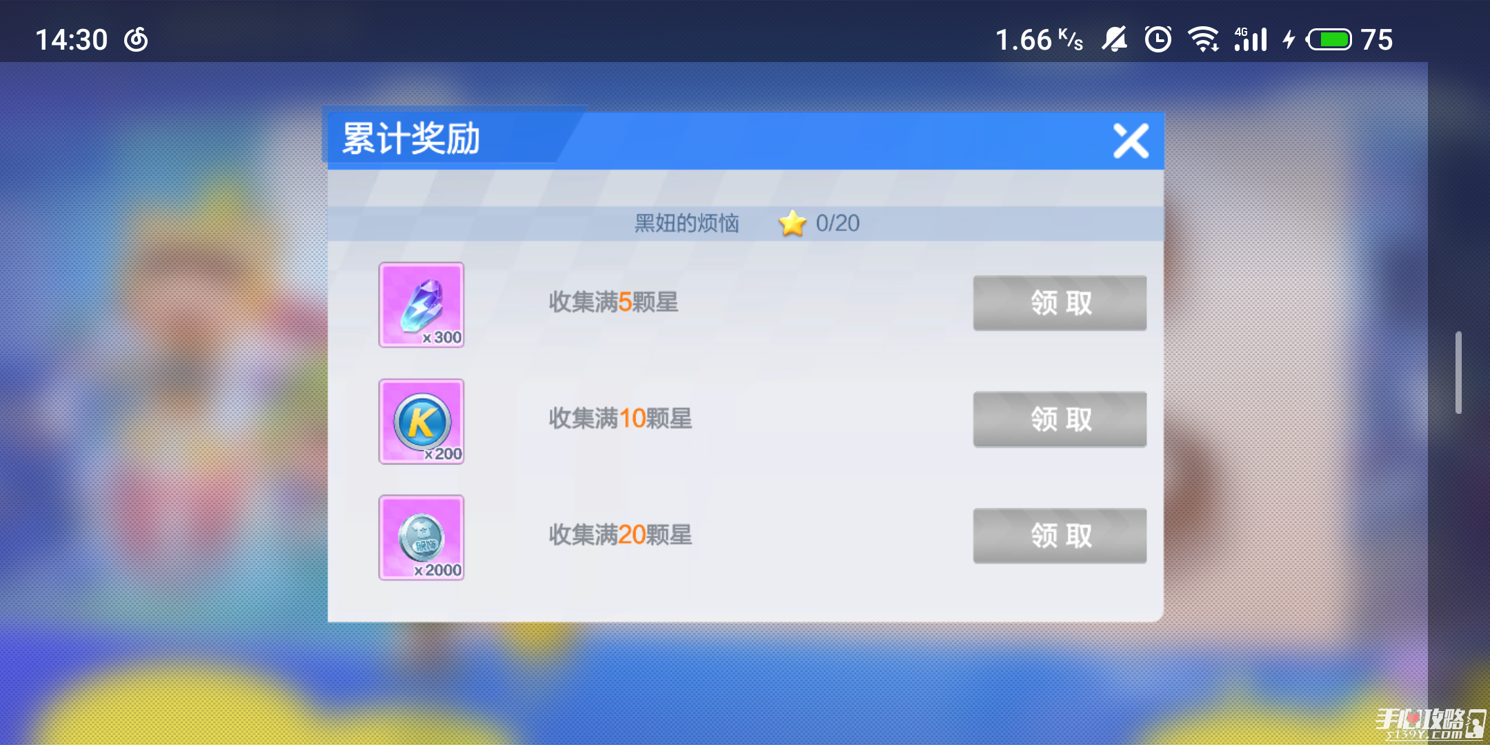 快手刷粉网站如何快速刷赞