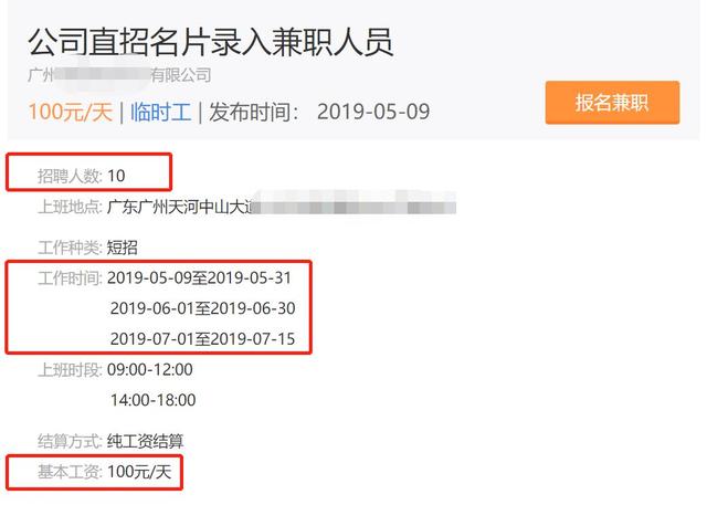 快刷名片功能如何有效提升花花社区的点赞数量
