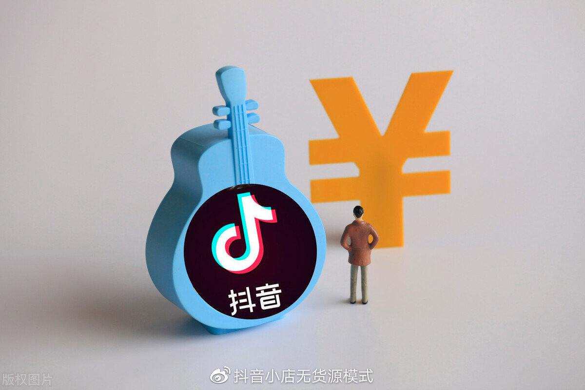 在抖音中刷赞第三方平台是什么它如何运作