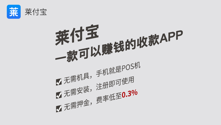 如何选择靠谱又安全的刷真人说说赞网站才能避免被封号呢