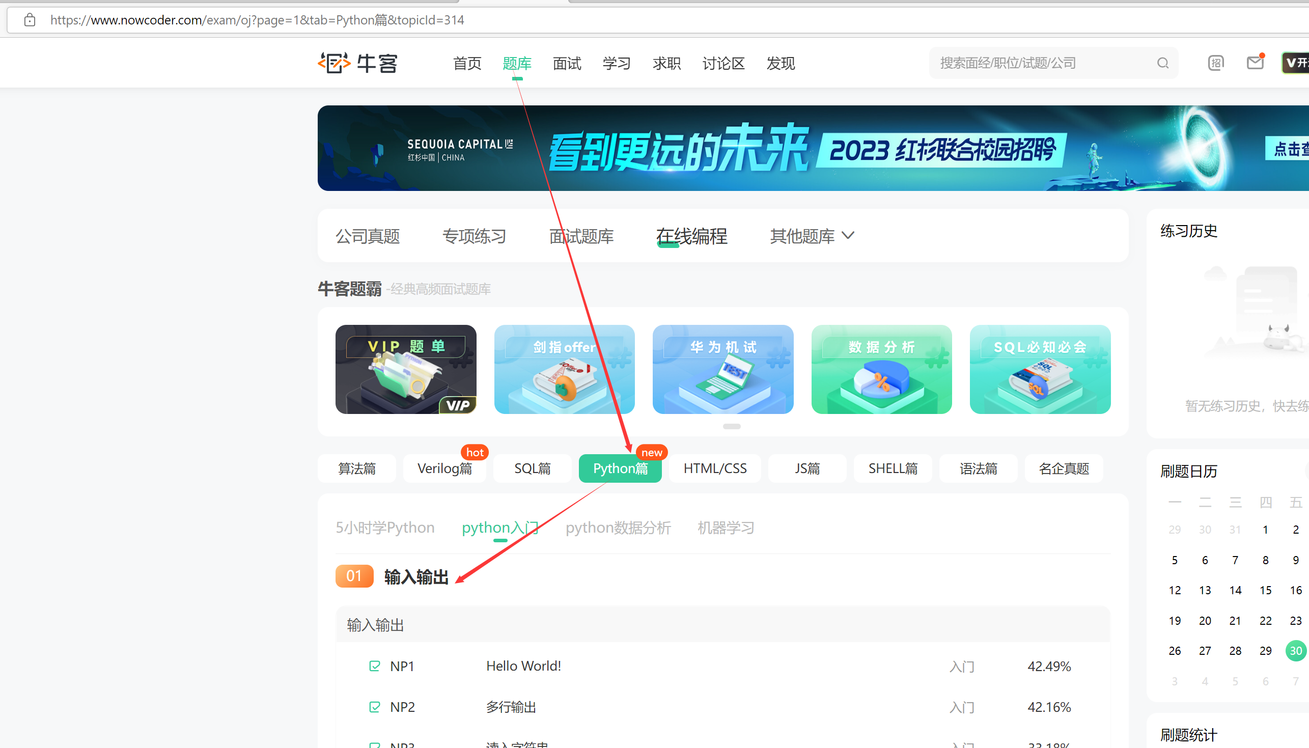 在贴吧上使用刷赞网站有哪些优势和需要注意的地方