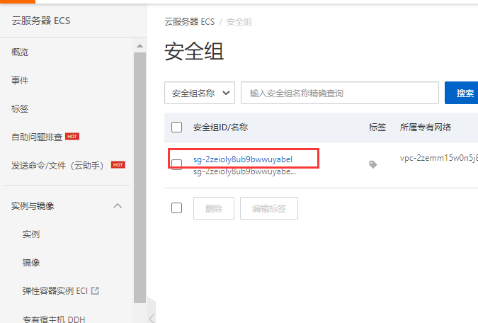 如何从零开始搭建一个安全可靠的QQ刷赞网站