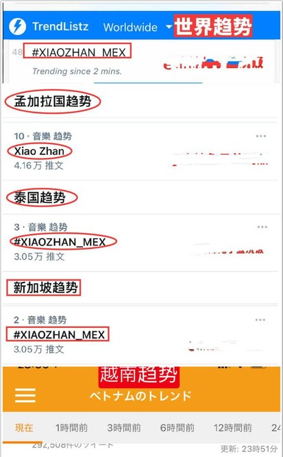如何安全有效地找到快手播放量刷赞网址