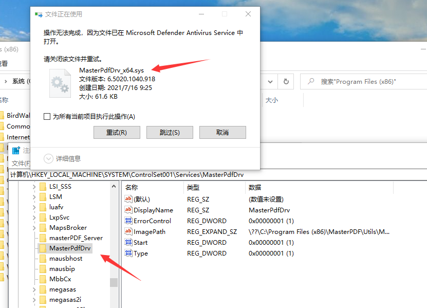 如何下载q名片自动刷赞工具