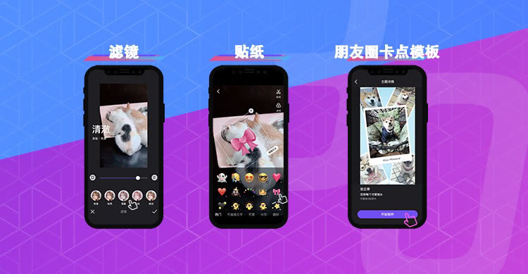 在微视平台上苹果用户如何快速刷赞以获得更多曝光