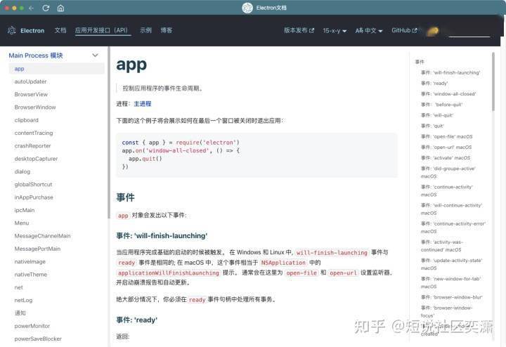 如何从零开始学习制作一个高效的刷赞机器人用于社交媒体平台