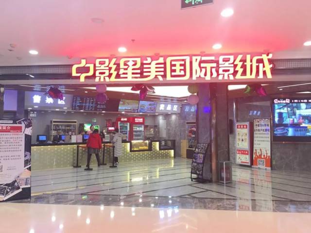 张百货店刷赞是否真实存在