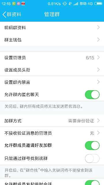 墨言在线的qq刷赞服务价格最低吗