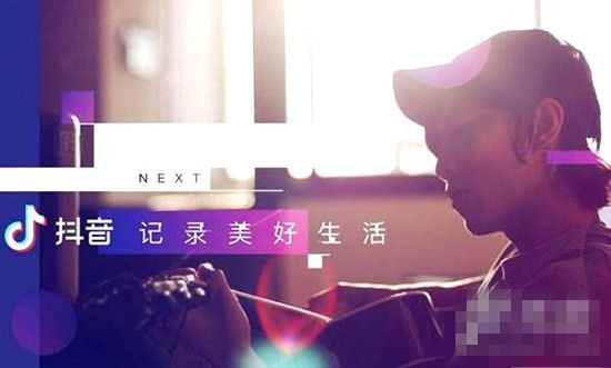 在抖音刷视频过程中意外发现前任点赞这背后可能隐藏着什么情感或意图该如何处理