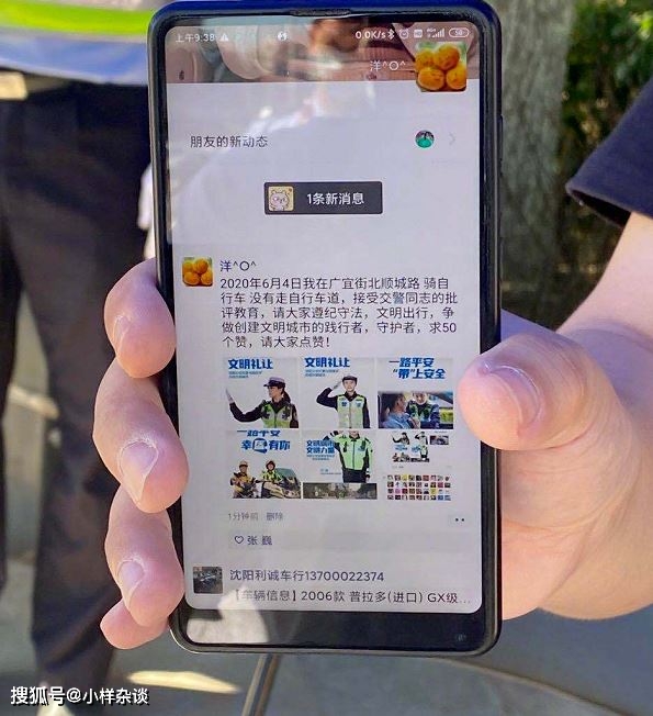微信朋友圈赞代刷服务如何高效助力集赞