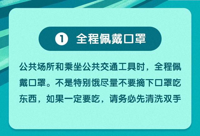 如何安全有效地使用在线免费刷名片赞平台来免费刷赞