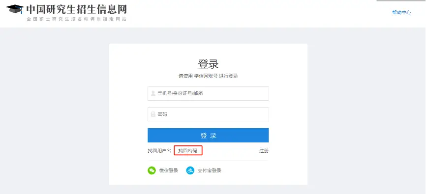 如何从百度下载QQ刷赞平台