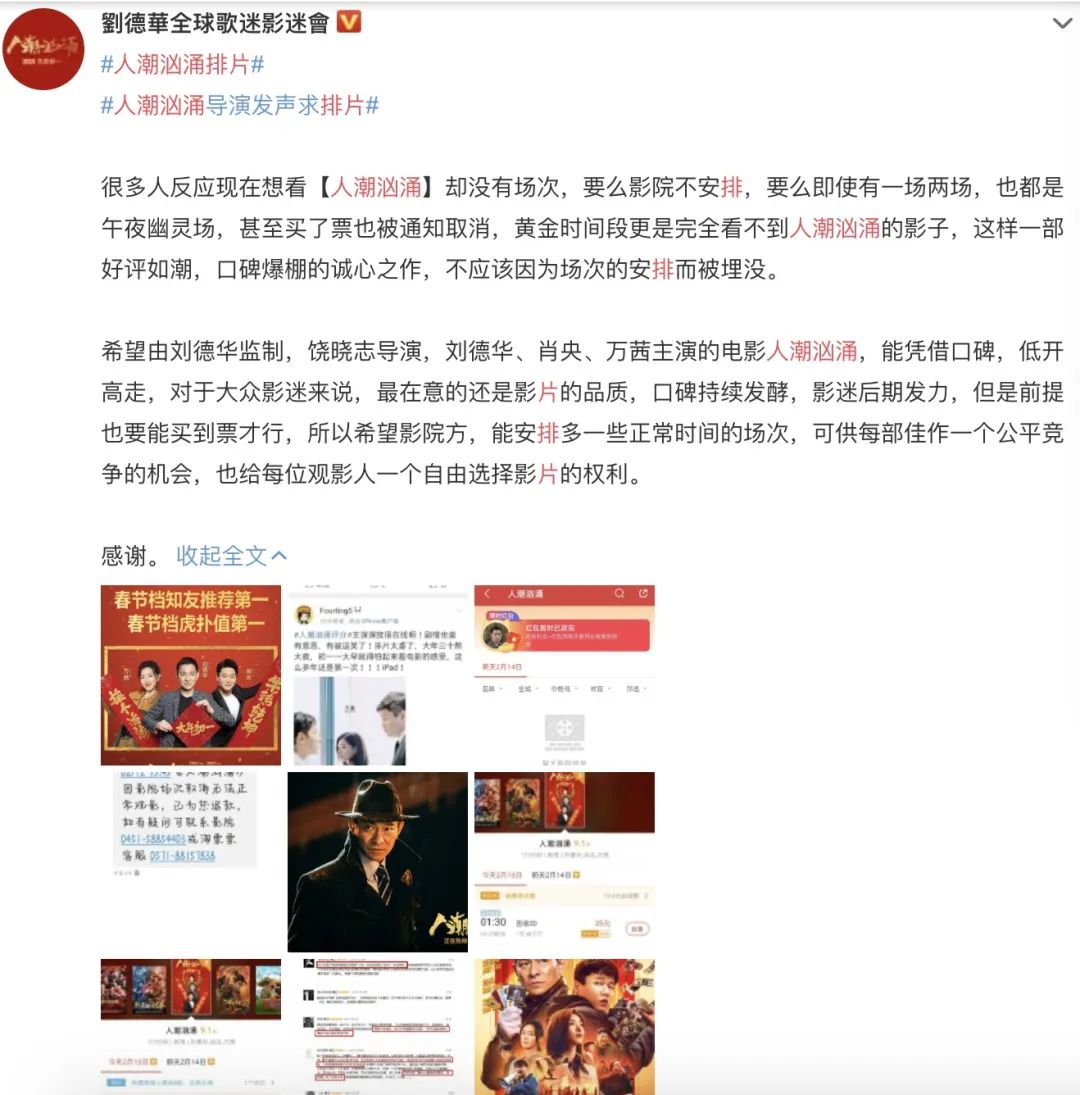 大叔刷赞网是专门为大叔设计的刷赞平台吗