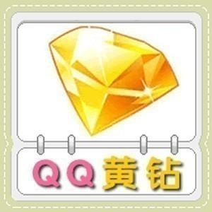 如何高效刷黄钻贵族的赞