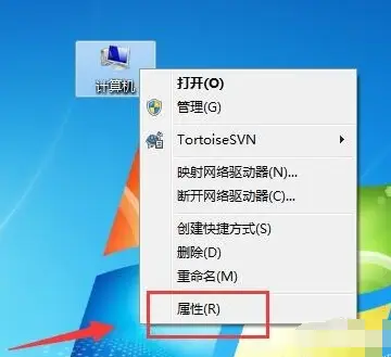 如何安全有效地使用快手刷赞平台20
