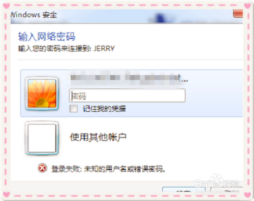 如何在网上找到真正免费的刷快手赞软件并避免风险分享心得