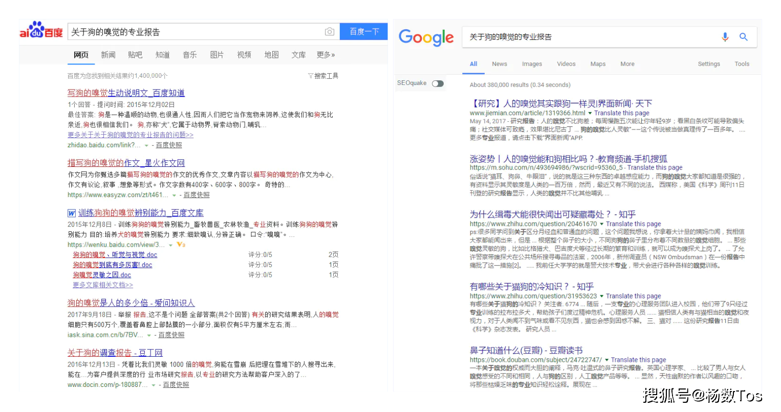 如何快速有效地在网上找到300个刷说说赞的网站
