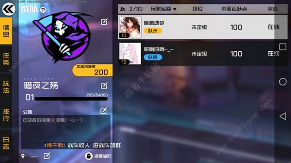 在王牌战士游戏中刷点赞的实用技巧有哪些
