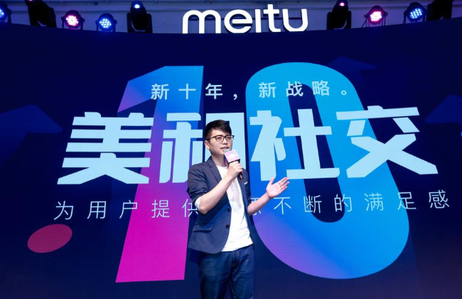 在当今社交媒体中美图秀秀刷赞为何如此流行