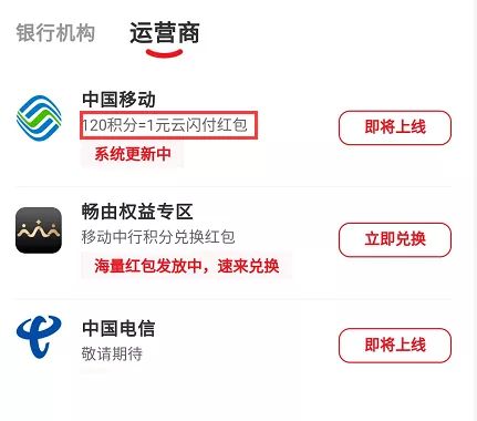 如何使用快手评论刷赞卡盟平台