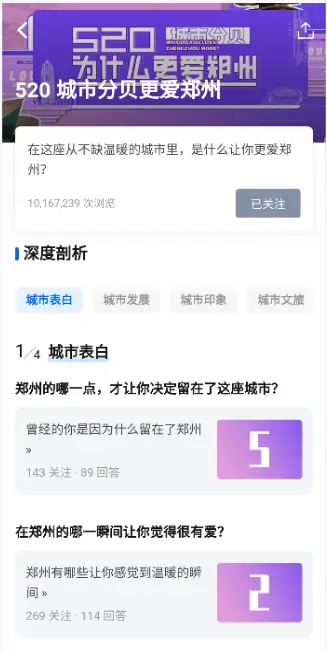 在线如何评估社交媒体微博评论刷赞代理的效果