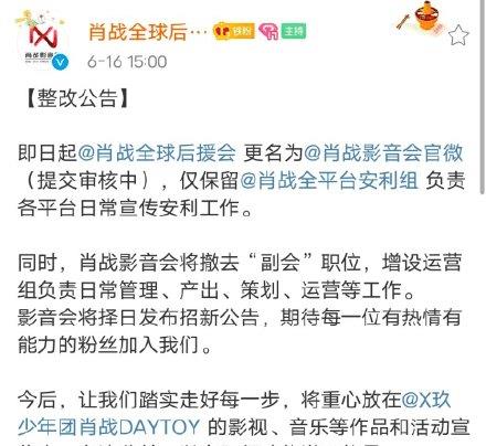 如何利用QQ免费刷赞客服服务在社交平台上获得更多免费点赞