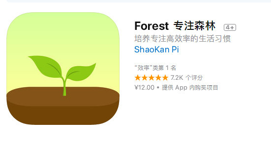 巅峰手机qq刷赞工具如何提升你的点赞效率