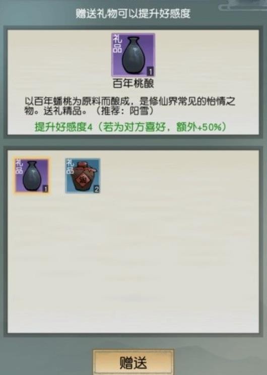 如何免费领取墨言免费刷