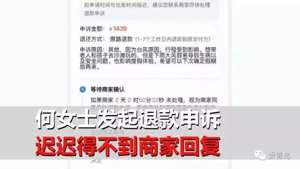 如何在淘宝平台上给帖子刷赞的实用技巧