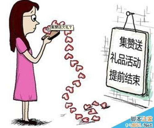 微信团队在刷赞行为治理中采取了哪些创新措施来提升用户体验