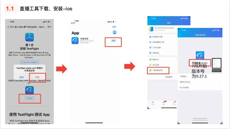 如何使用QQ刷赞名片自助平台