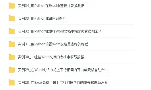 墨言不懂就问免费刷赞的实用建议和风险提示有哪些